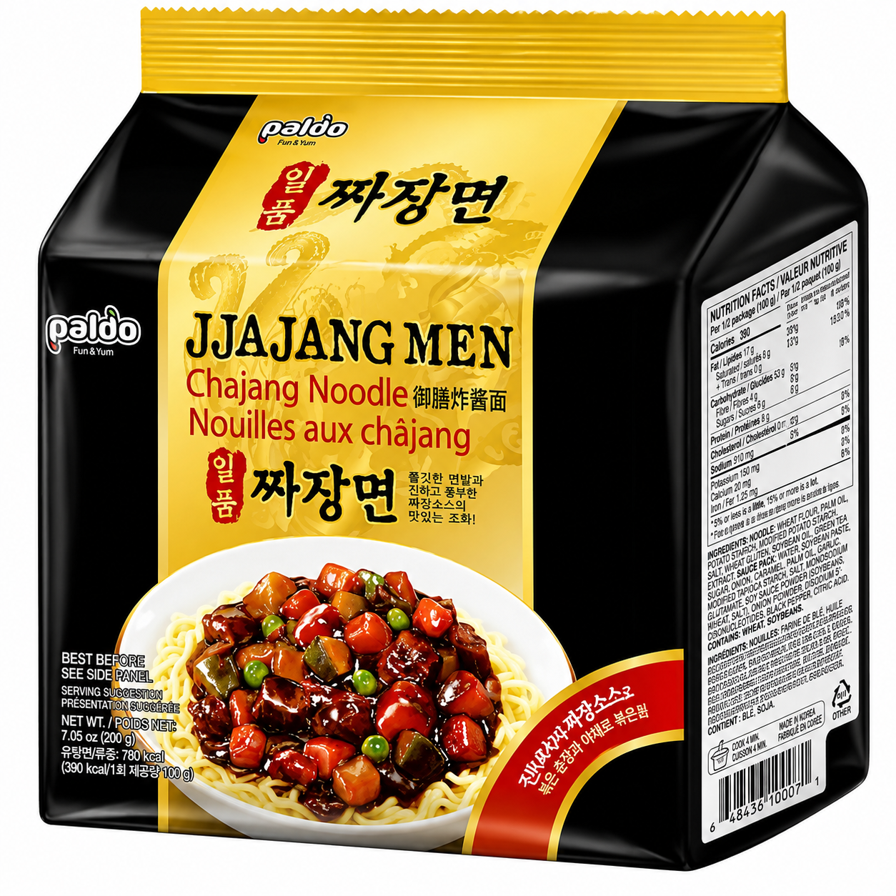 PALDO Lot de 4 paquets de nouilles instantanées jjajangmen - 4 x 200 g