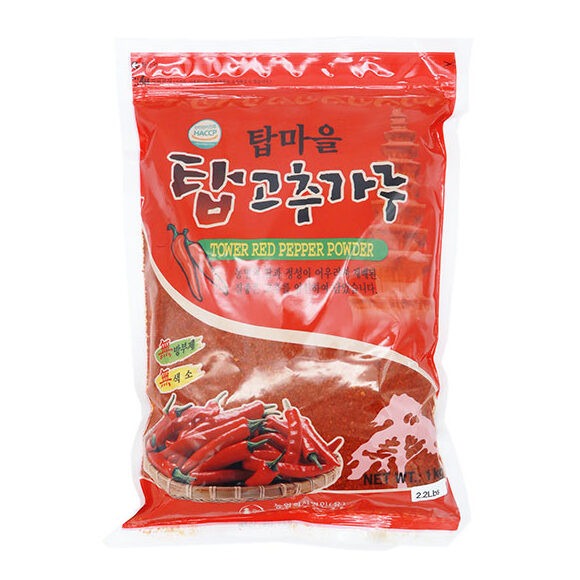 NH Poudre de Piment Rouge Avec Graines, Mouture Grossière, Emballage de Gros, 1000 g