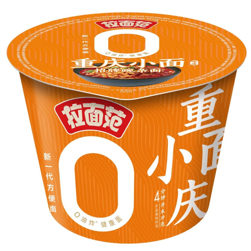 Lamianfan Nouilles de Chongqing, nouilles aux haricots mungo et aux œufs, bol 113 g