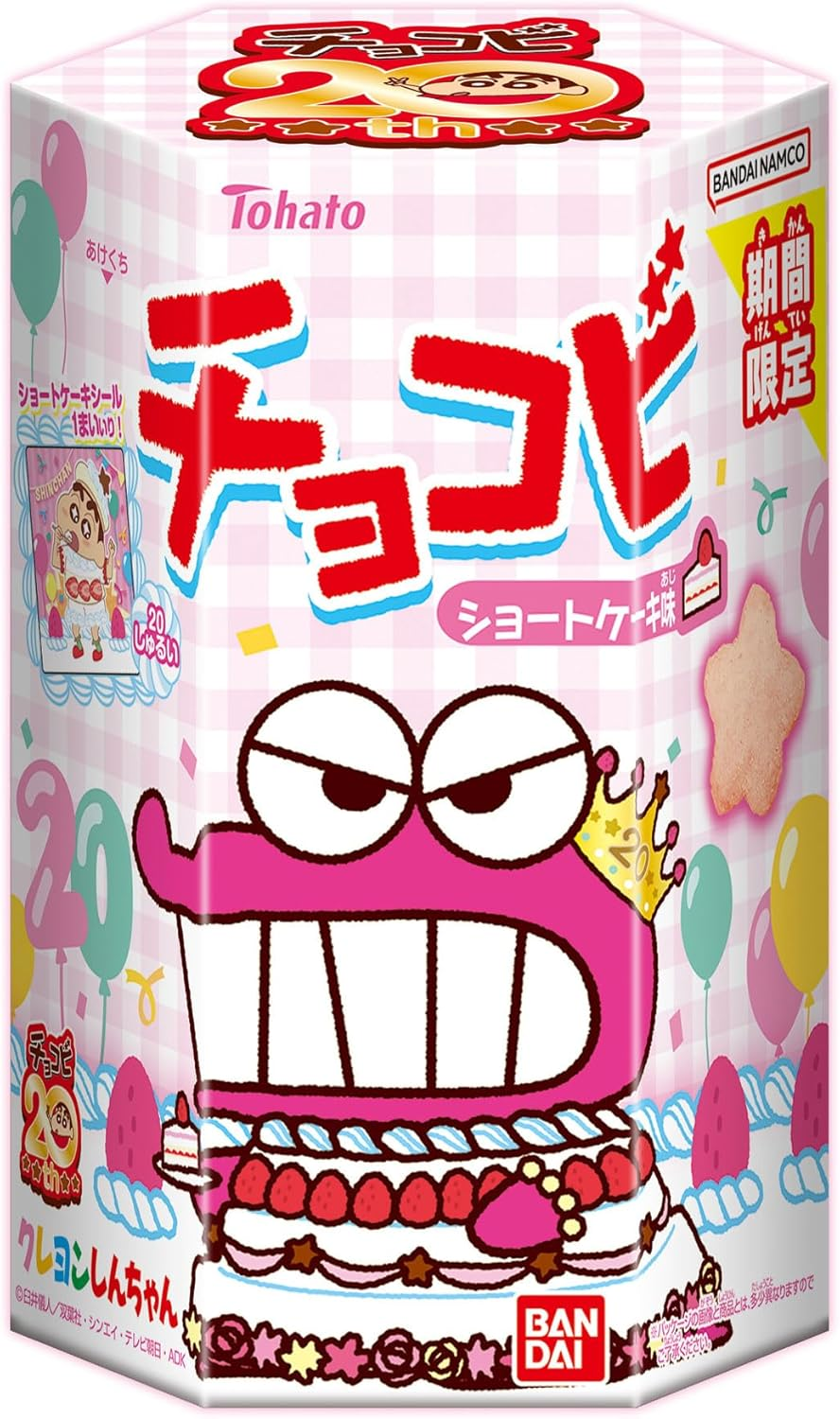 Tohato Crayon Shin-chan Chocobi Saveur Shortcake 18 g