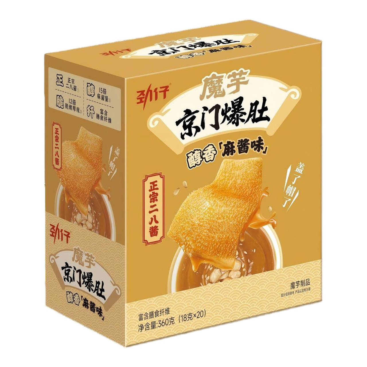 Jin Zai Snack de konjac Jingmen, Saveur sésame originale, 360 g (20 x 18 g)