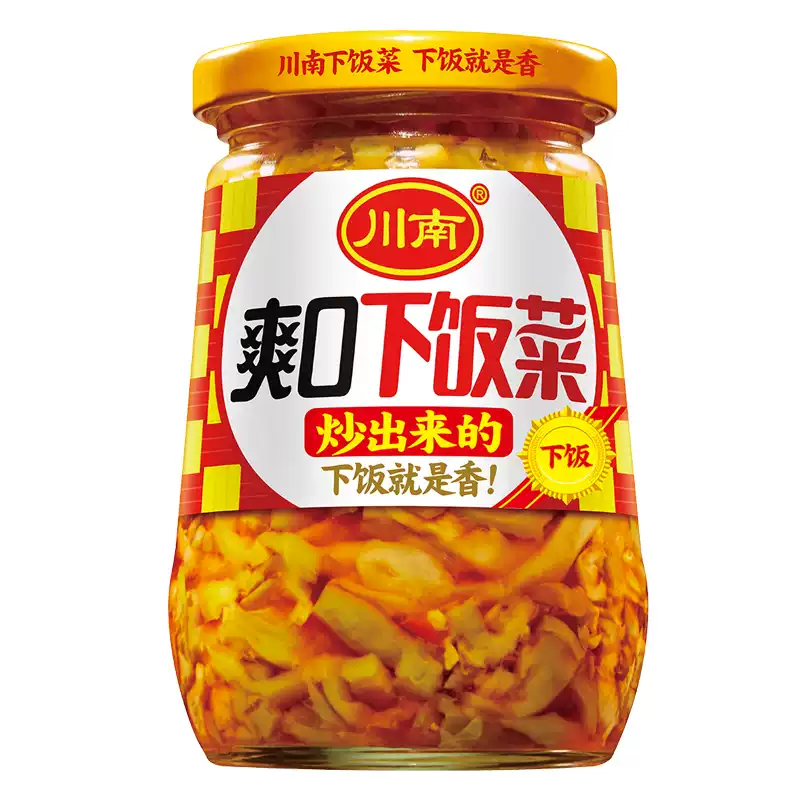 Chuannan Légumes marinés 335 g