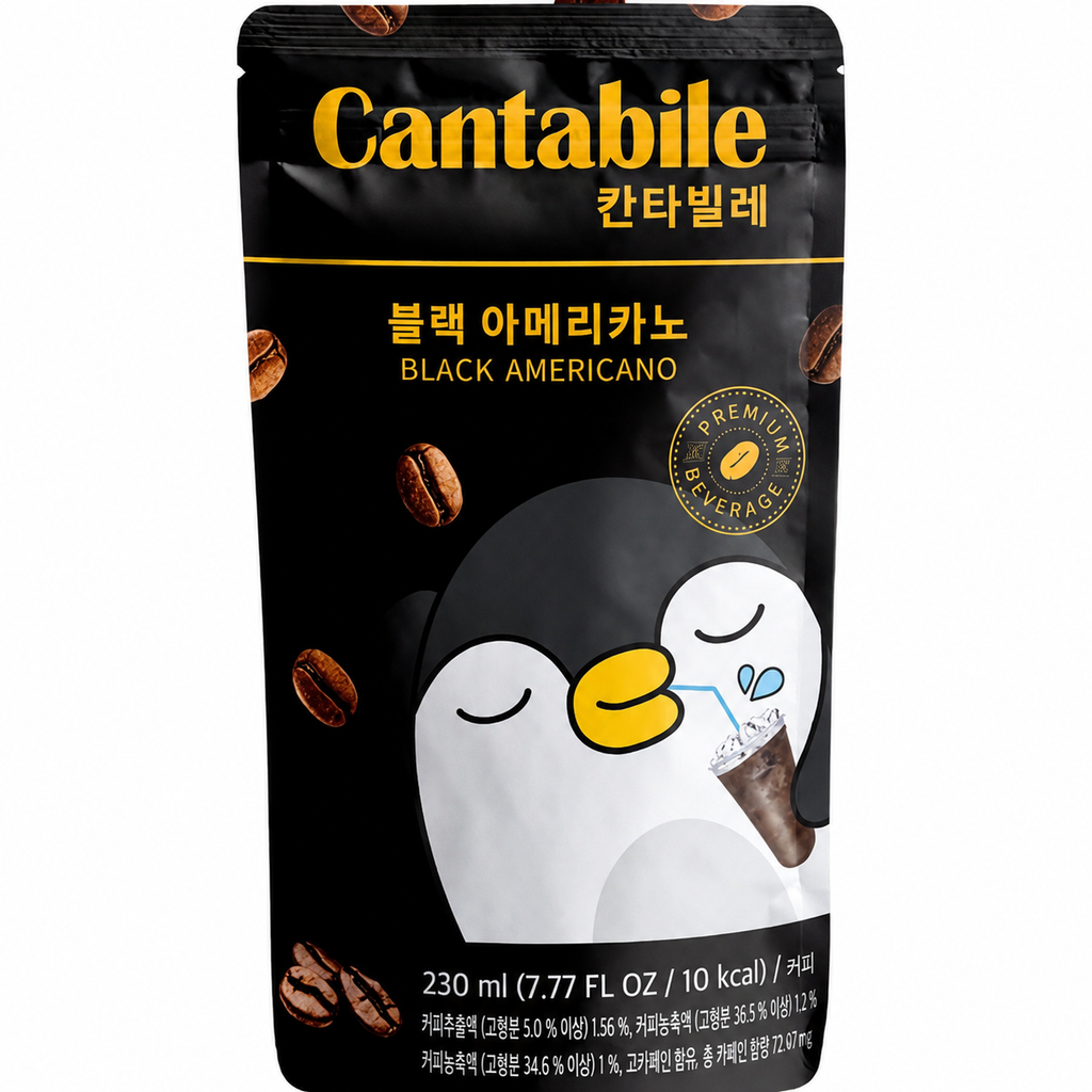 CANTABILE Boisson en gourde americano noir 230 ml x 10
