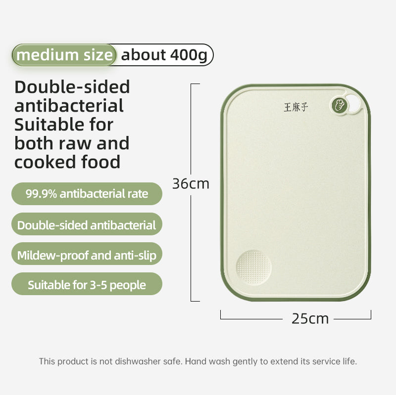WANGMAZI Planche à découper en blé de seigle naturel, antibactérienne, double face, qualité alimentaire, facile à nettoyer, format compact, sûre pour la cuisine