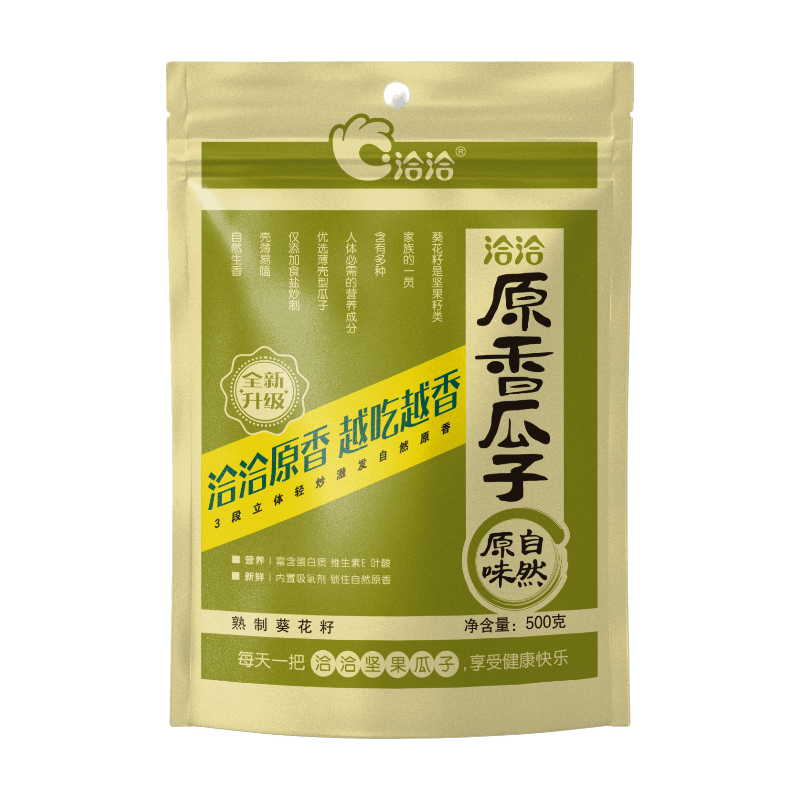 ChaCha Graines de tournesol grillées originales 500 g