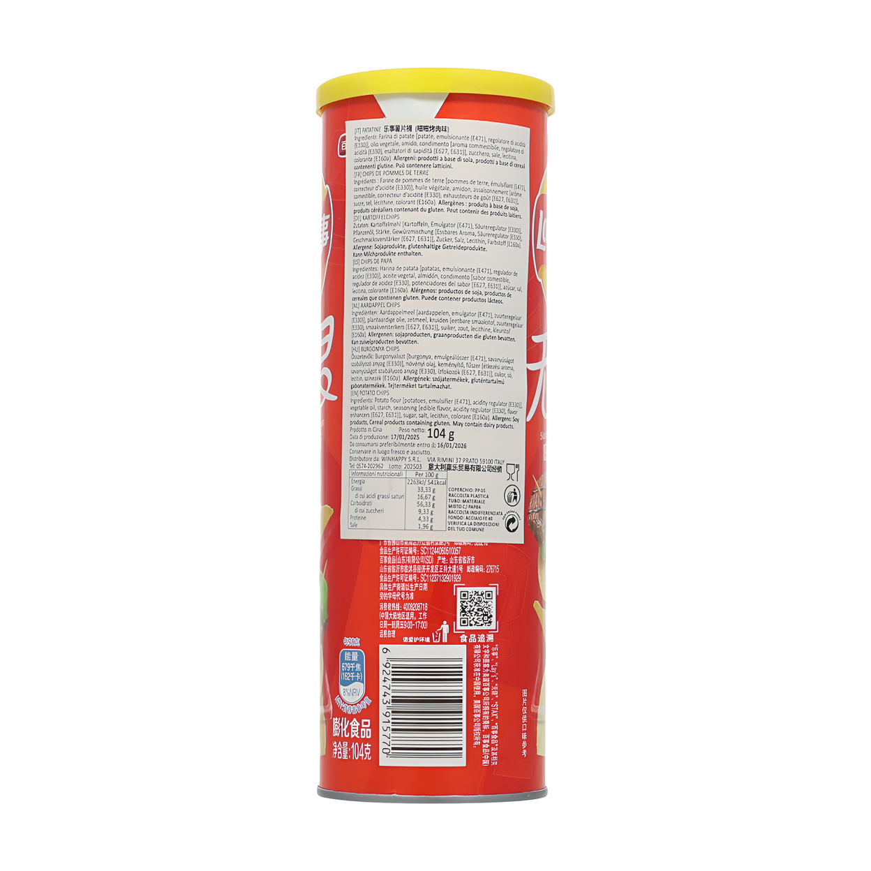 Lay’s Chips de pommes de terre, saveur barbecue intense, boîte métallique, 104 g