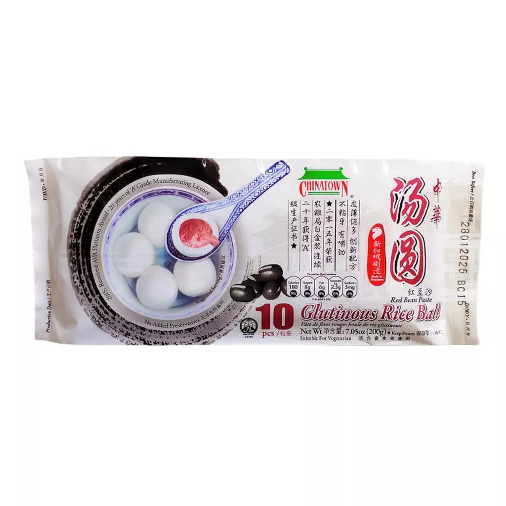 China Town Boulettes de riz gluant aux haricots rouges - 200 g