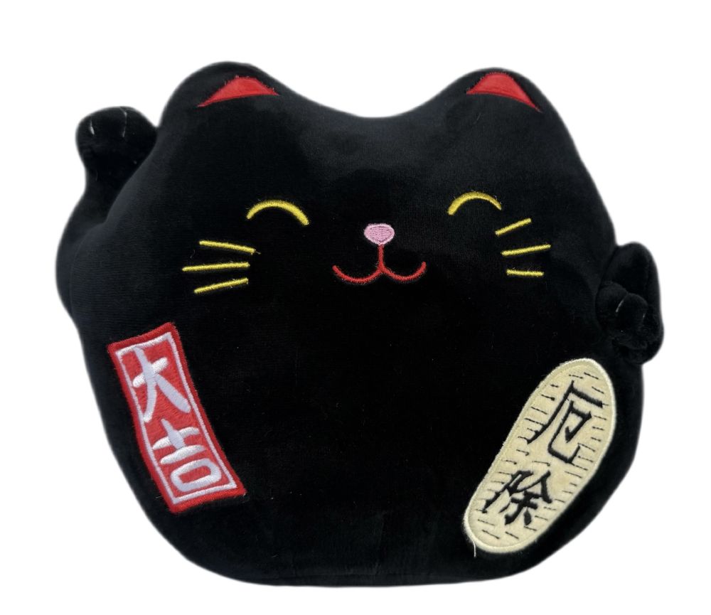 Peluche Kawaii Maneki Neko Noir Chat Porte-Bonheur 40 cm