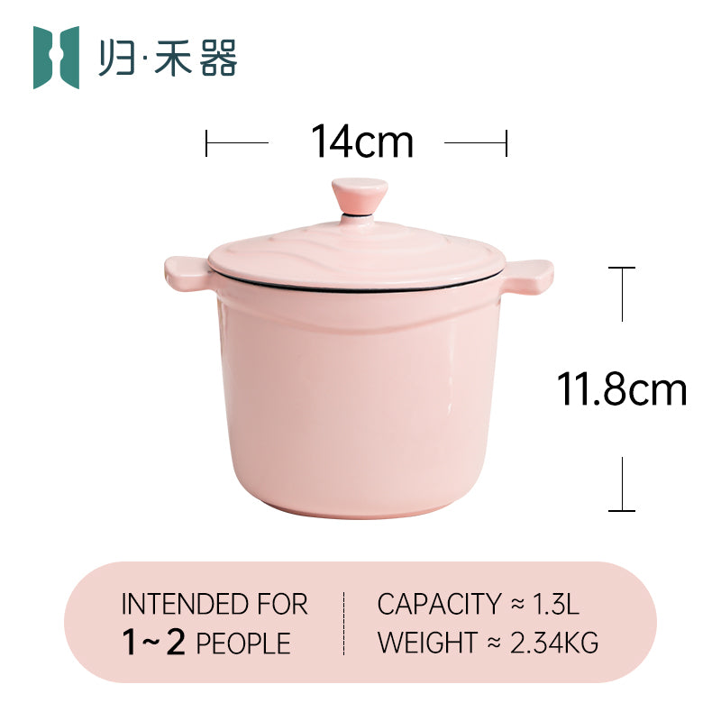 Pot pour aliments pour bébés en fonte émaillée, mini faitout multifonction pour 1 personne pour bouillie et soupe, compatible avec les plaques à induction, hot pot pour 1 personne