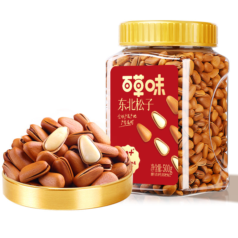 Be&Cheery Noix de pin du Nord-Est 500 g