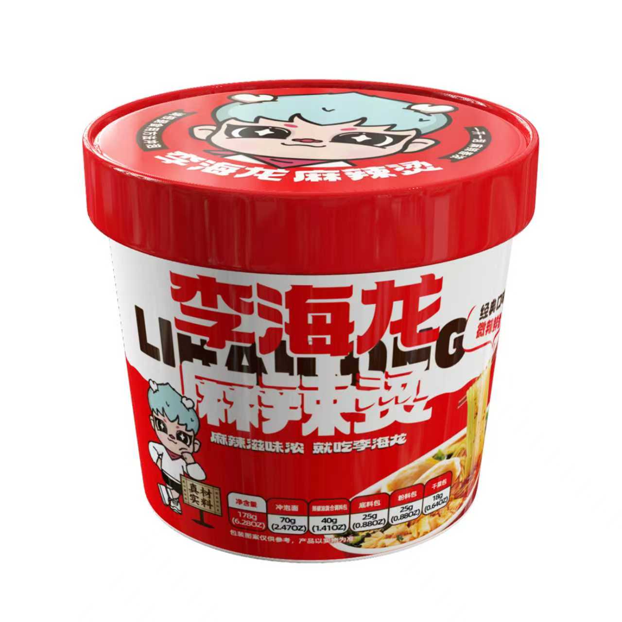 Li Hai Long Hot and Spicy Skewers, format seau, 178 g