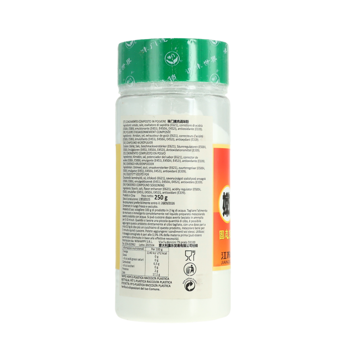 WEI MEN Mélange d’épices pour viande tendre - 250 g
