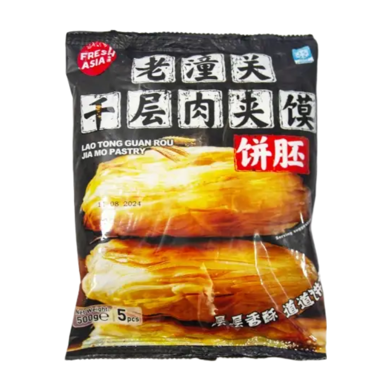 FRESHASIA Pain feuilleté Tongguan pour sandwich à la viande 500 g
