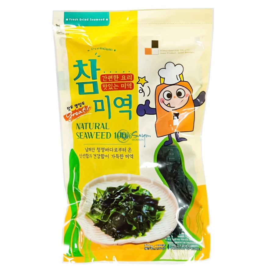 Wakame Algues séchées 100 % naturelles - 50 g