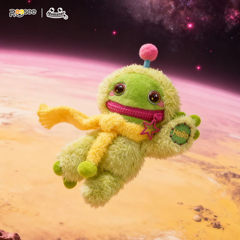 Nom Bad Mood - Peluche sonore à suspendre - Boîte mystère
