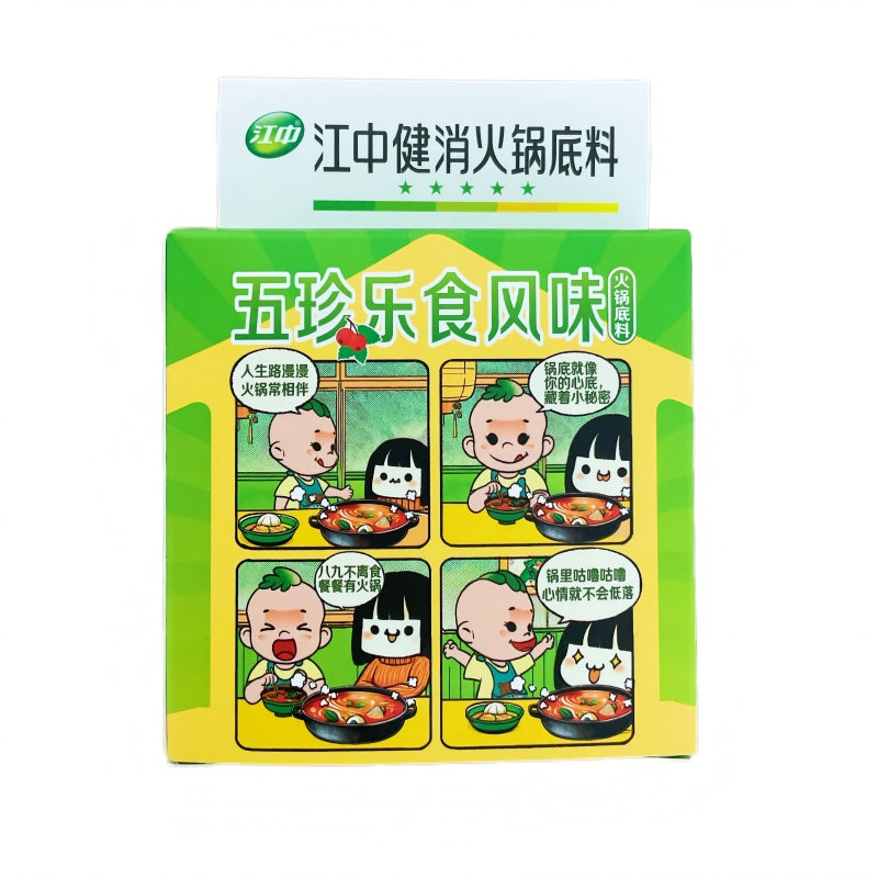 Jiangzhong Wuzhen Le Shi (Base de bouillon pour fondue chinoise) 90 g