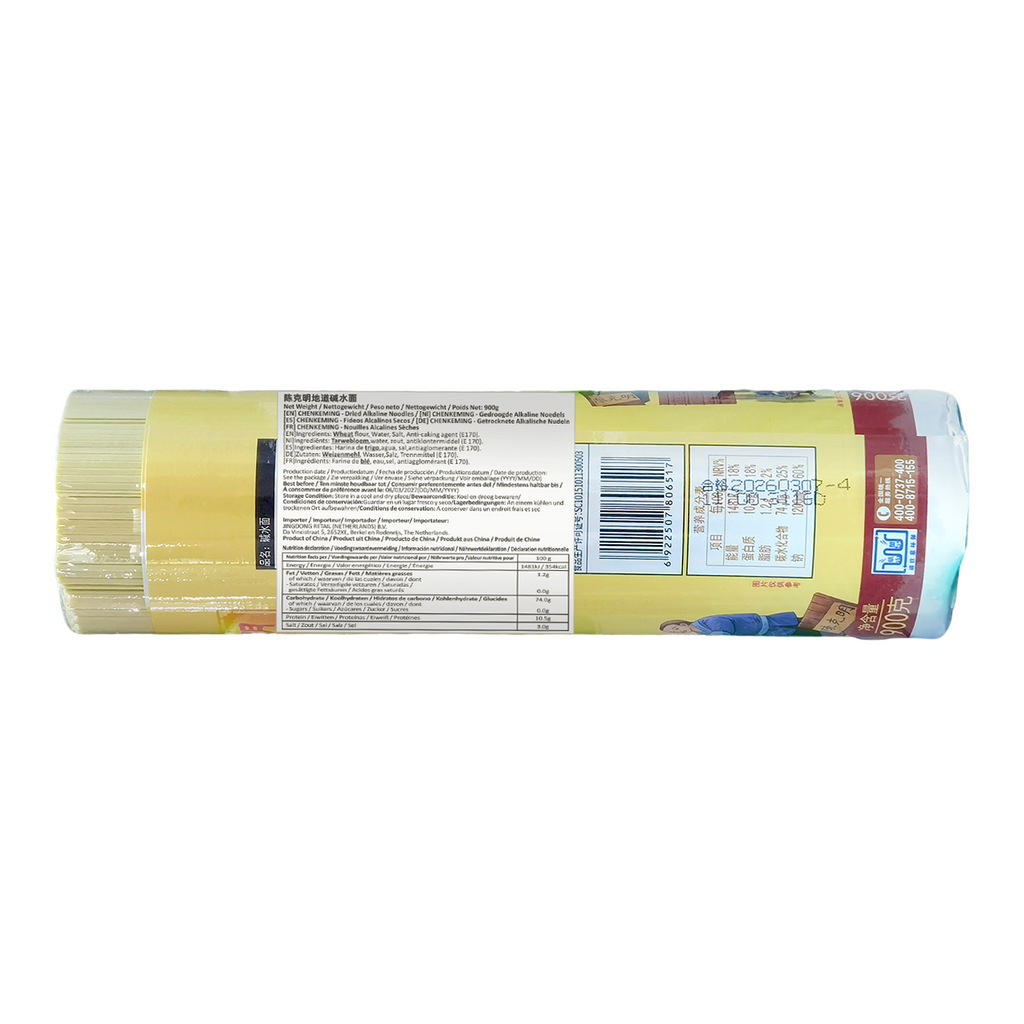 CKM Nouilles alcalines séchées 900 g