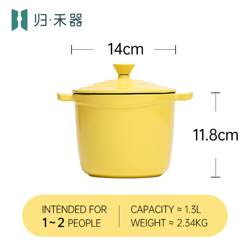 Pot pour aliments pour bébés en fonte émaillée, mini faitout multifonction pour 1 personne pour bouillie et soupe, compatible avec les plaques à induction, hot pot pour 1 personne