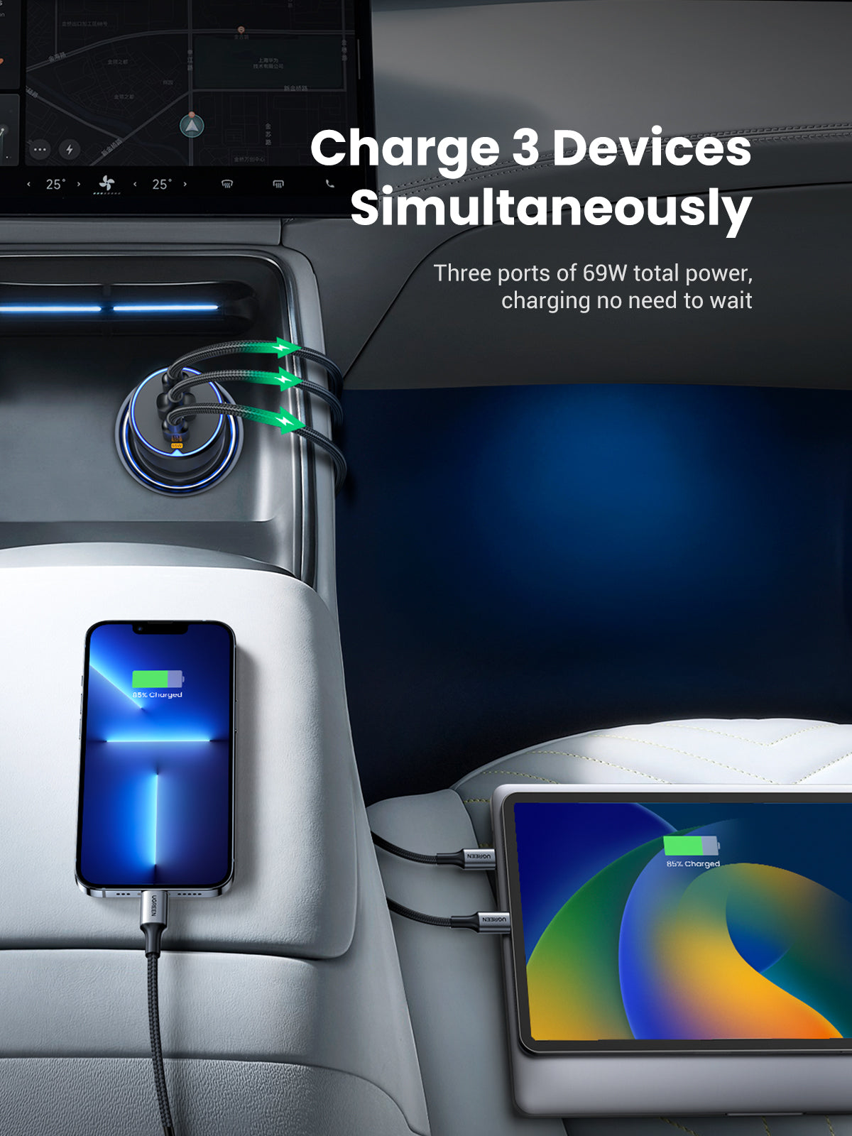 UGREEN chargeur de voiture 75W 2C1A compatible avec plusieurs téléphones et tablettes