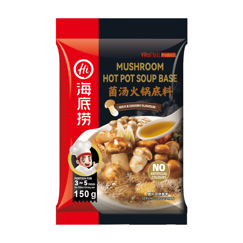 HAIDILAO Mushroom Flavour Hot Pot Seasoning 150g
