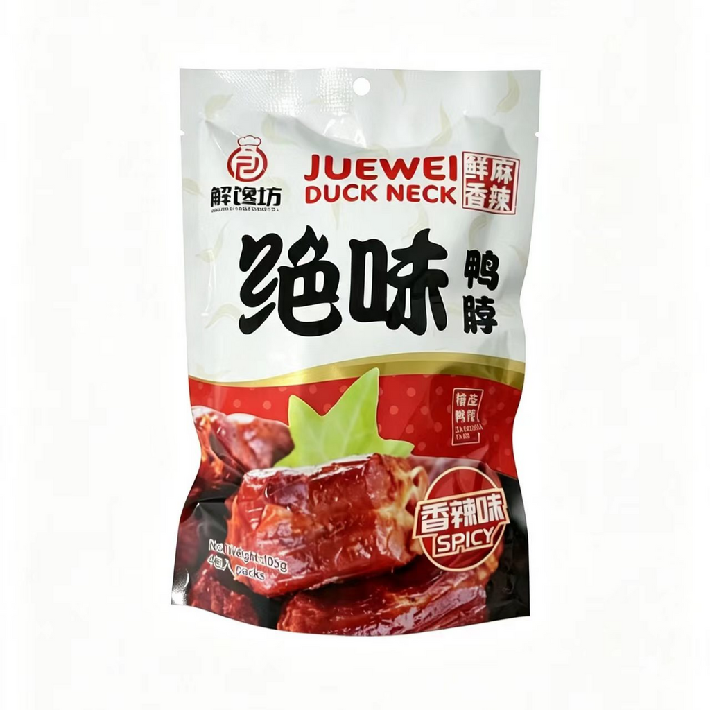 Jiechanfang Signature Cou de Canard Épicé 105 g