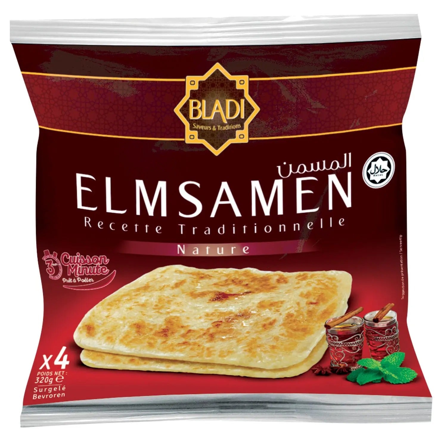 ORIENTAL VIANDES Elmsamen Crêpe feuilletée Nature Recette Traditionnelle surgelée x4 320 g