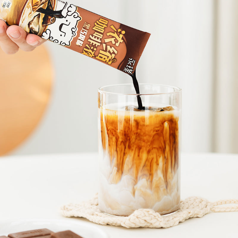 Yongpu Espresso liquide saveur chocolat noir 175 g (25 g * 7)