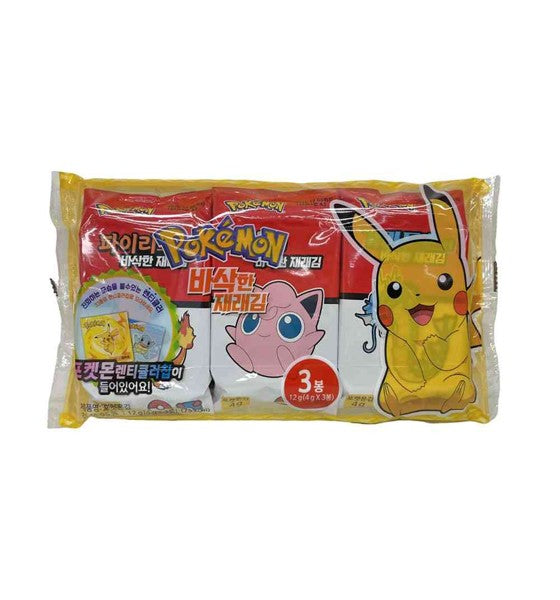 SGK Pokémon Algues 3 pièces avec carte lenticulaire 12 g