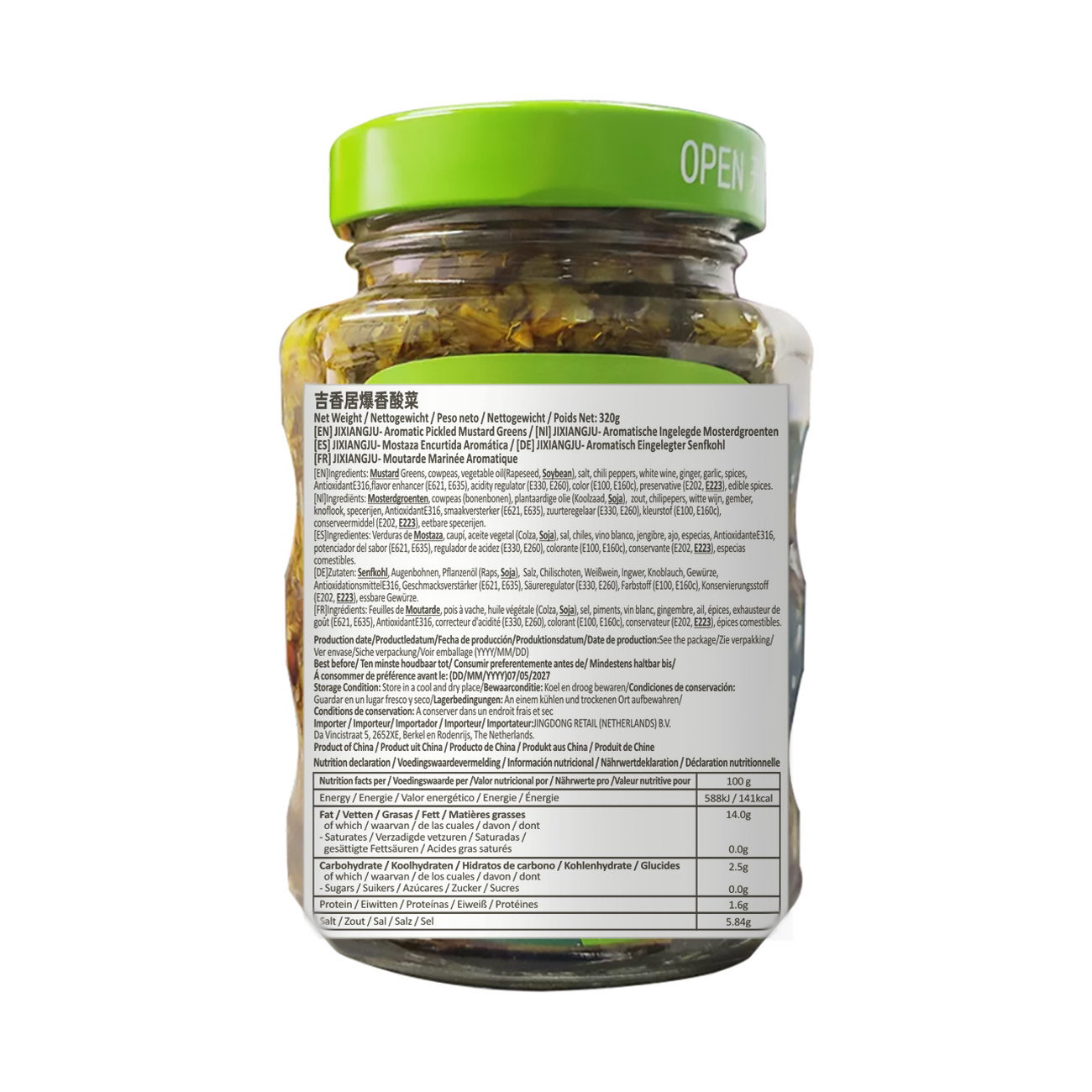 Ji Xiang Ju Chou fermenté parfumé 320 g