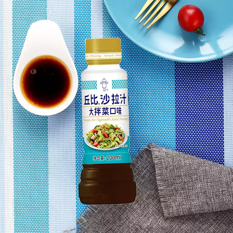 Zhou Junji Kewpie Sauce salade saveur légumes variés 200 ml