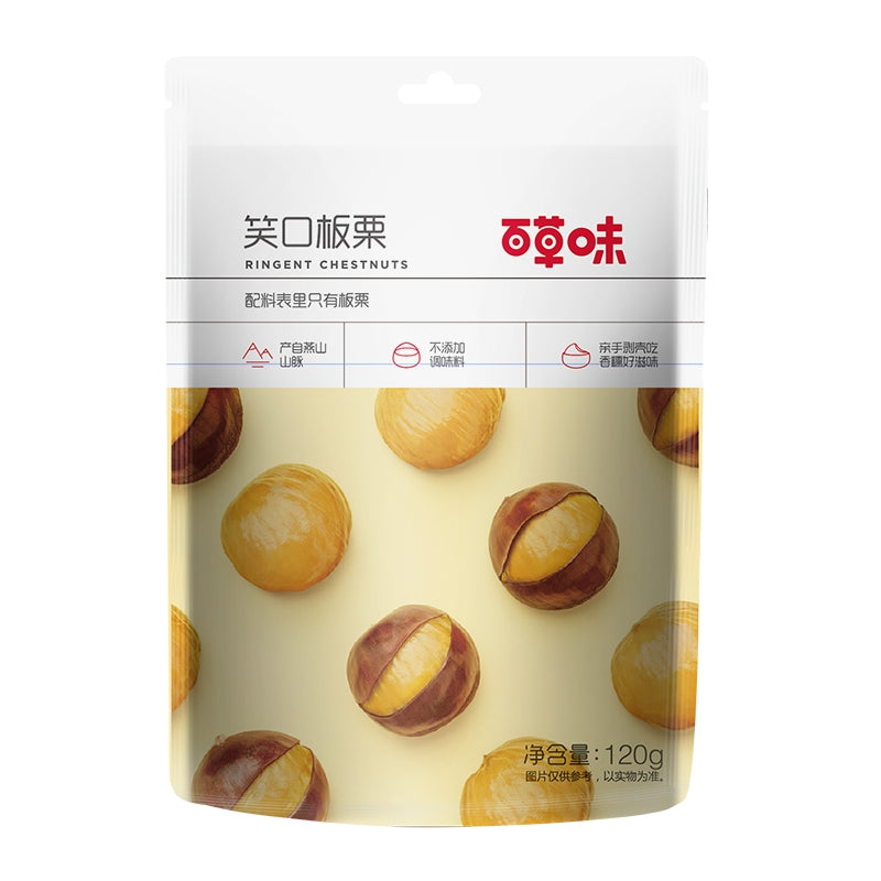 Be&Cheery Châtaignes souriantes 120 g