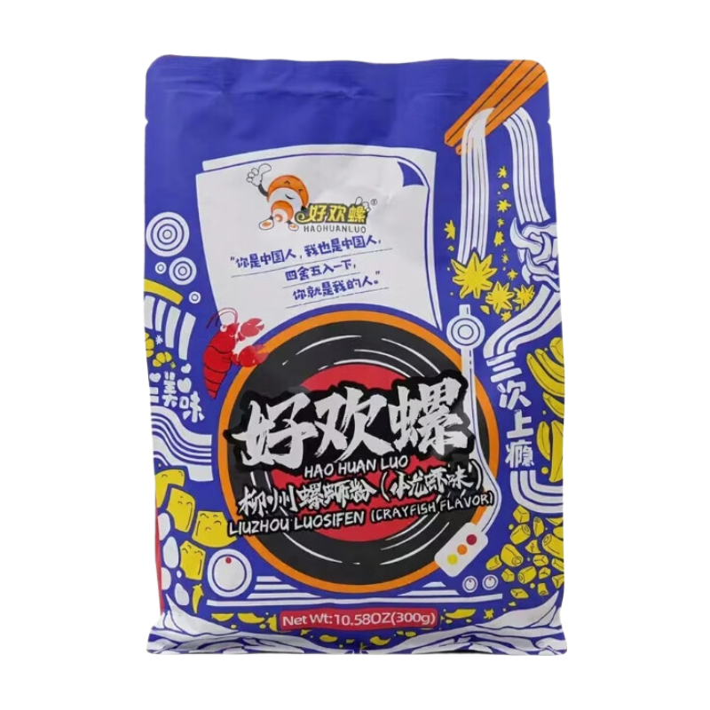 HAOHUANLUO Nouilles de riz Luosifen saveur écrevisse - Contient des édulcorants - 300 g