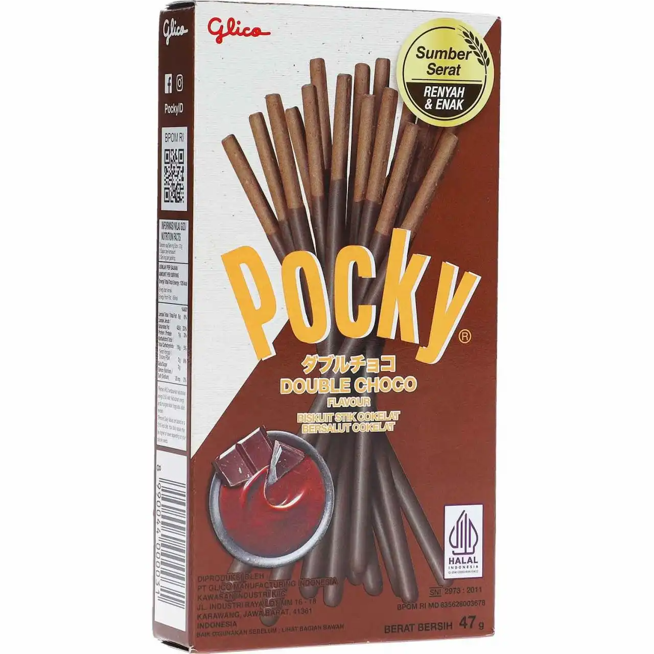 Glico Pocky Bâtonnets biscuités saveur double chocolat - 47 g