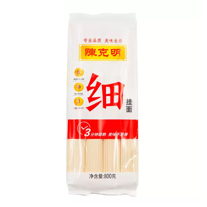 Chen Ke Ming Nouilles sèches 800 g