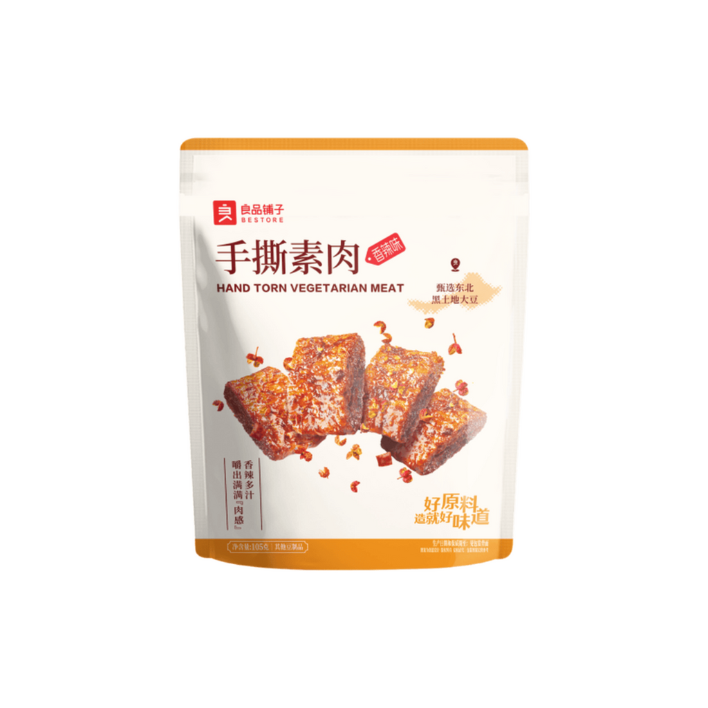 Bestore Viande Végétarienne Effilochée à la Main Saveur Épicée 105 g (Contient 7 Petits Paquets)