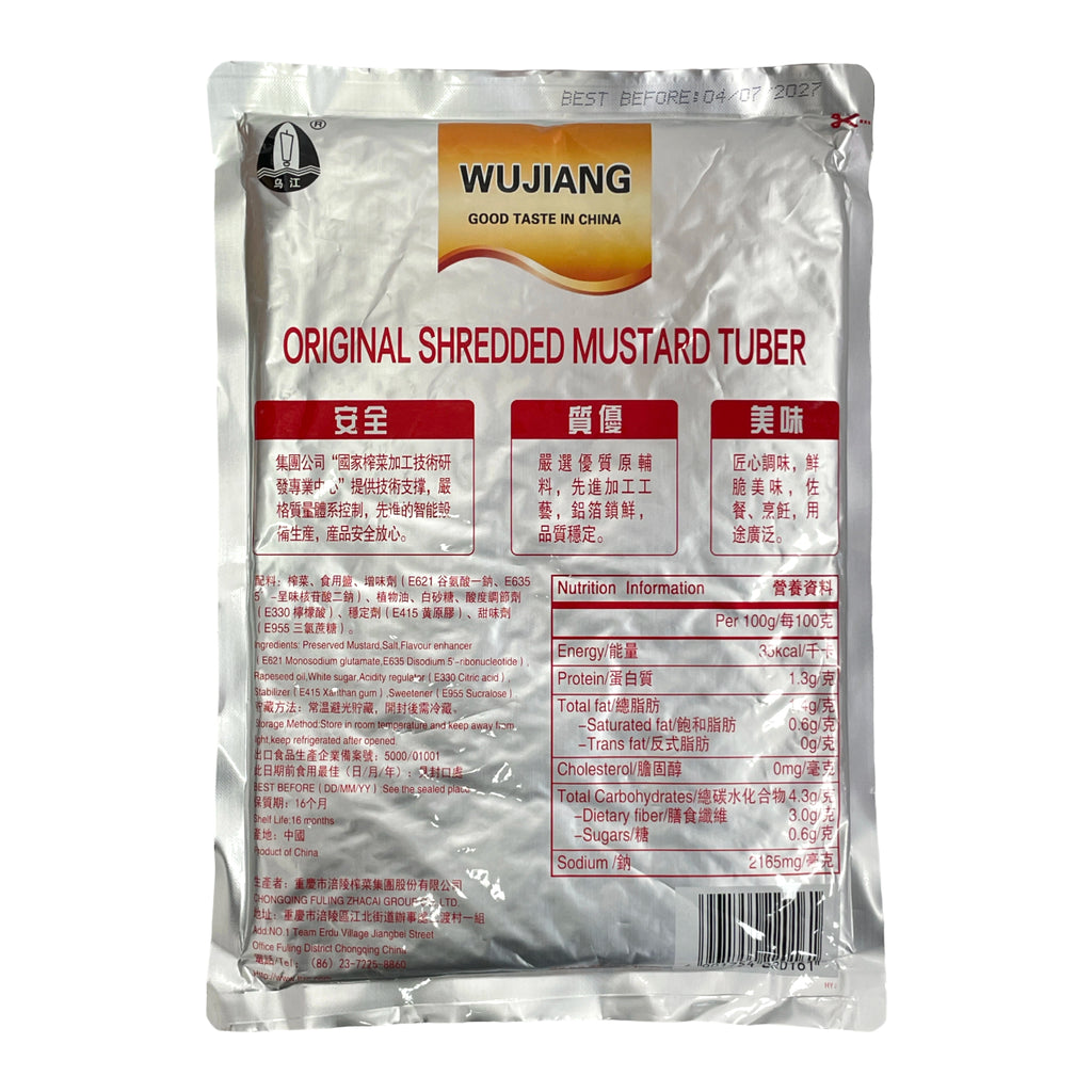 Wu Jiang Tiges de moutarde marinées saveur nature, morceaux croquants 800 g