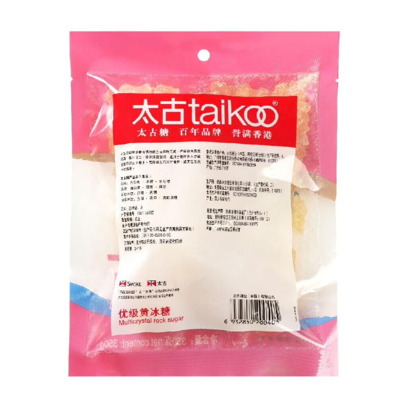 Taikoo Sucre candi multicristallin 350 g
