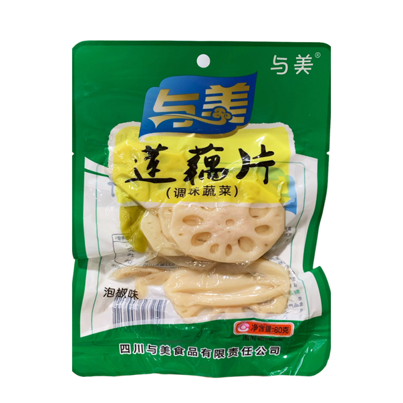 Yumei Tranches de Racine de Lotus Saveur Piment Mariné 80 g