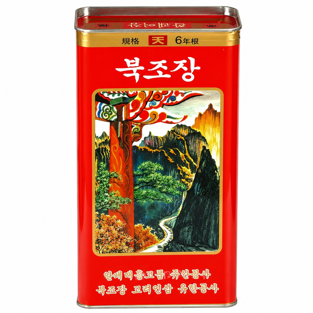 Kaesong Racine de ginseng séchée - 600 g