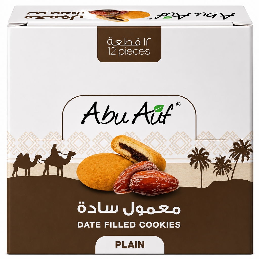 Anabtawi Bâtonnets aux amandes Classique 375 g