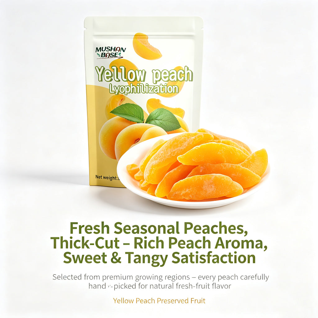 Pêche Jaune Séchée MUSHAN BASE 50g