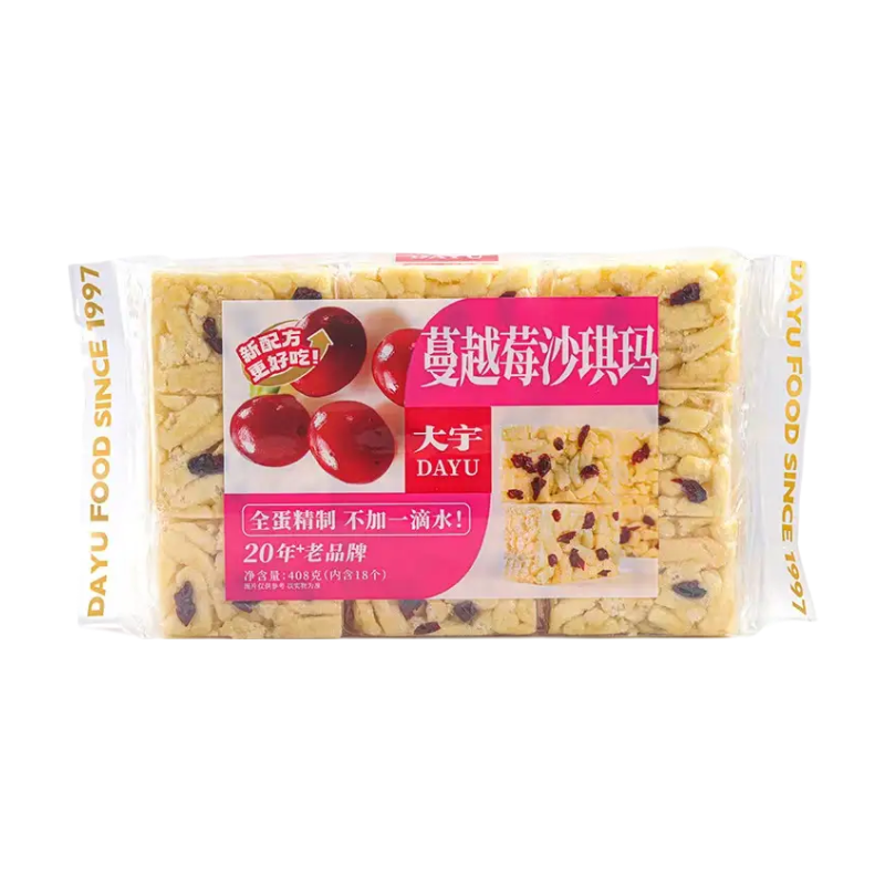 Dayu Sachima Saveur Canneberge 408 g (Contient 18 Pièces)