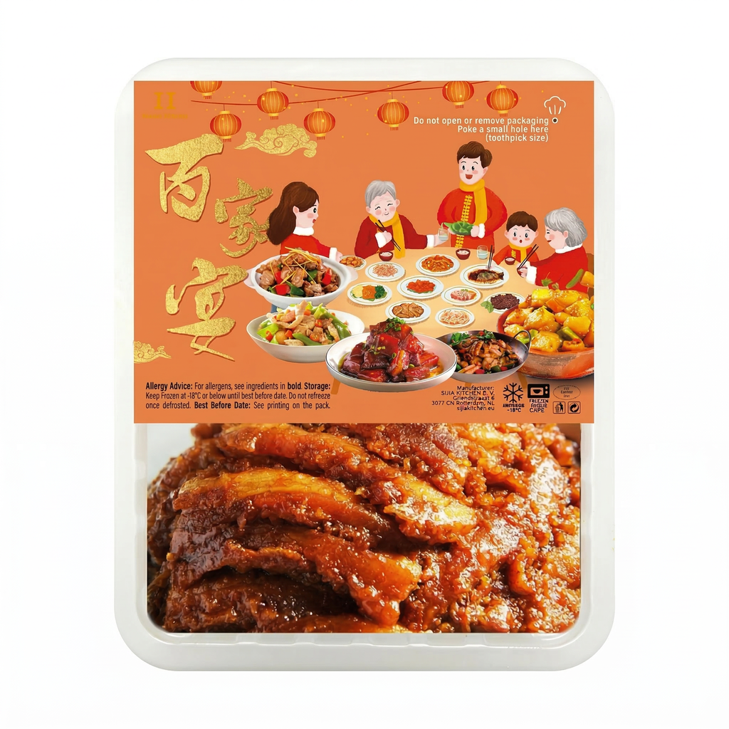SIJIA Kitchen Porc vapeur aux cinq épices - 350 g