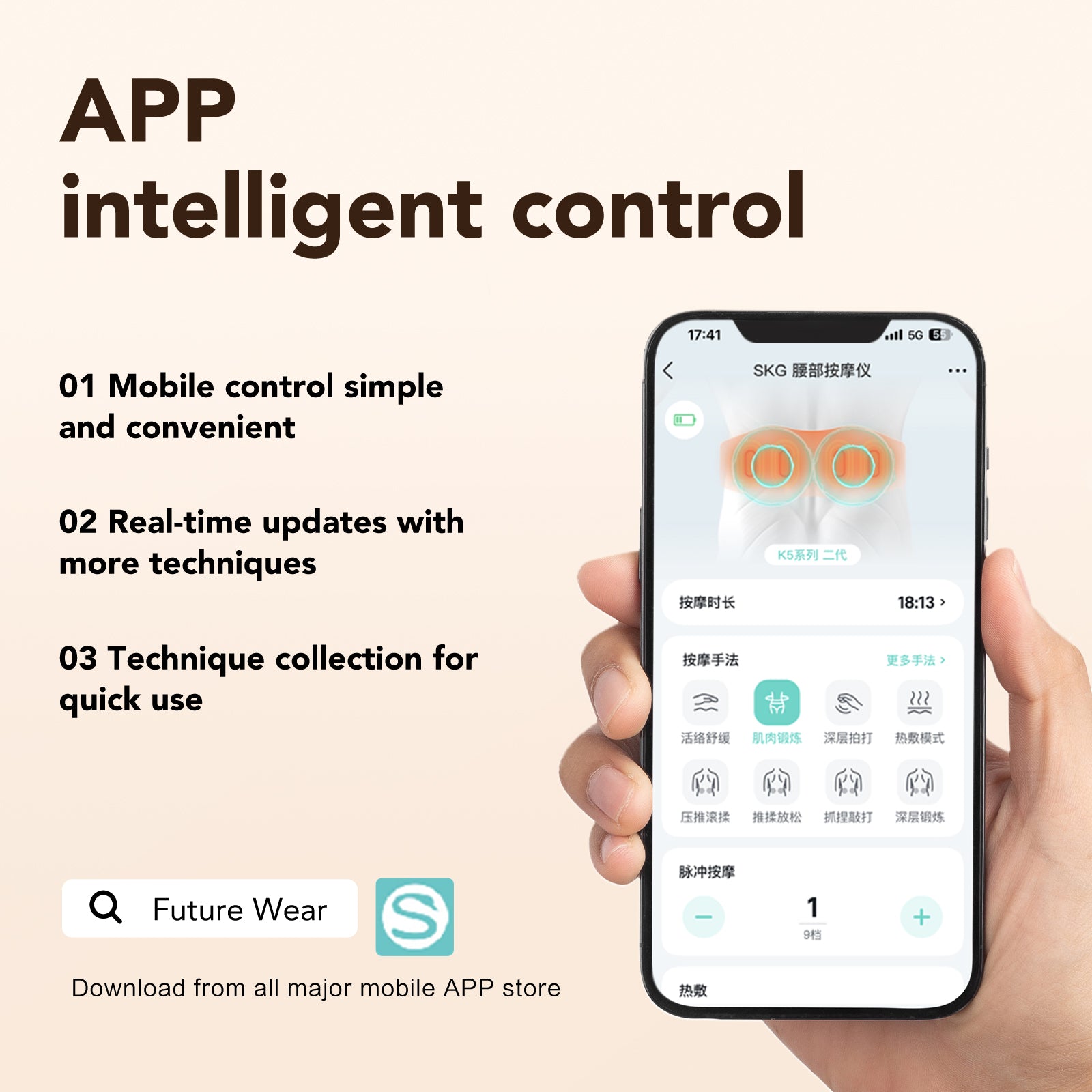 <notre partenaire Exclusive>SKG Appareil de massage pour le bas du dos Soulagement des douleurs lombaires W7 Pro 11 modes 2 têtes de massage 3 niveaux de compresse chaude Cadeau pour l'être aimé