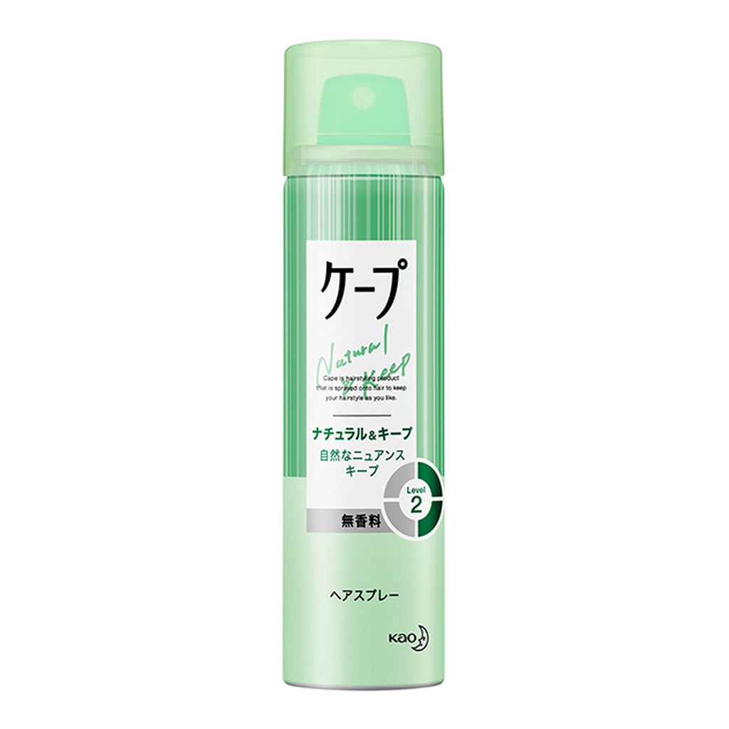 Kao Cape Spray Capillaire Naturel & Conservation Sans Parfum - 50 g
