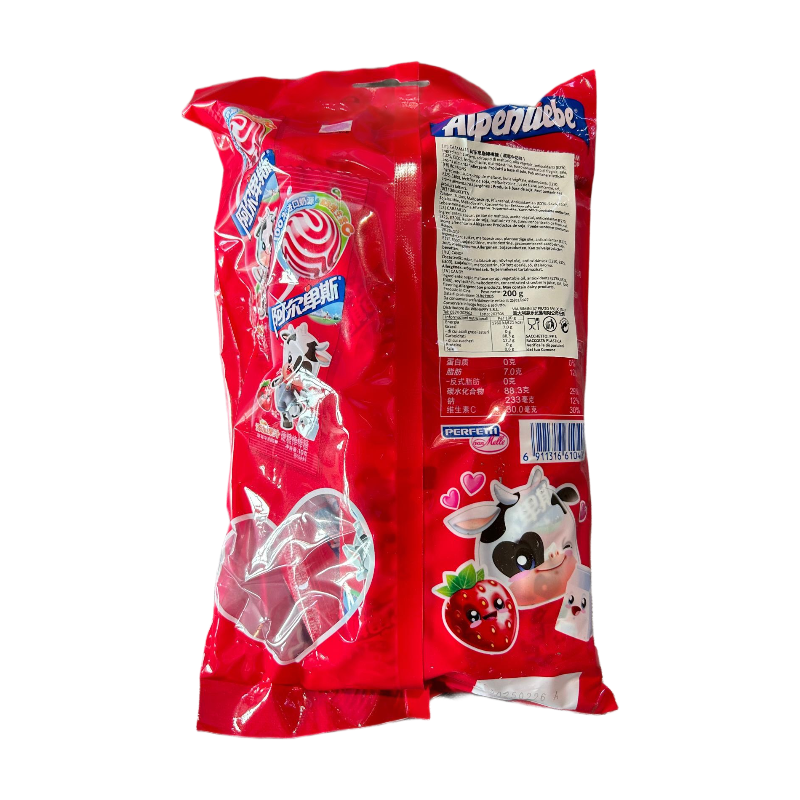 Alpenliebe Sucettes au lait fraise 200 g