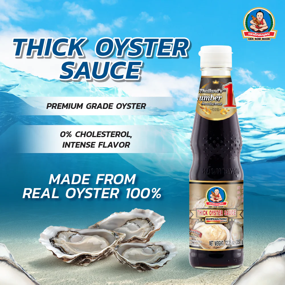 Healthy Boy Brand Sauce d’huître épaisse 350 g