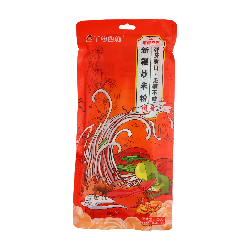 Qian Fen Xi Shi nouilles de riz sautées du Xinjiang épicé-doux - 250 g