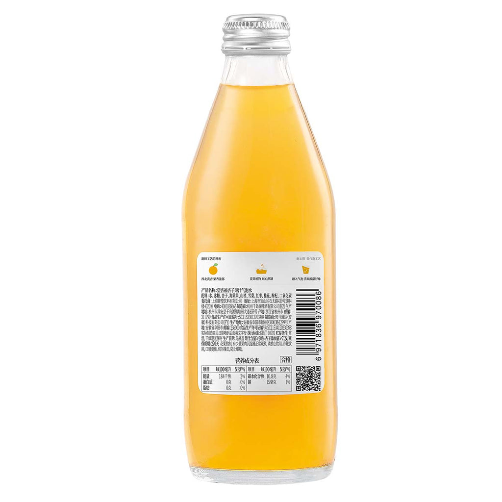 Hope water Boisson pétillante au jus d'abricot 300 ml × 24