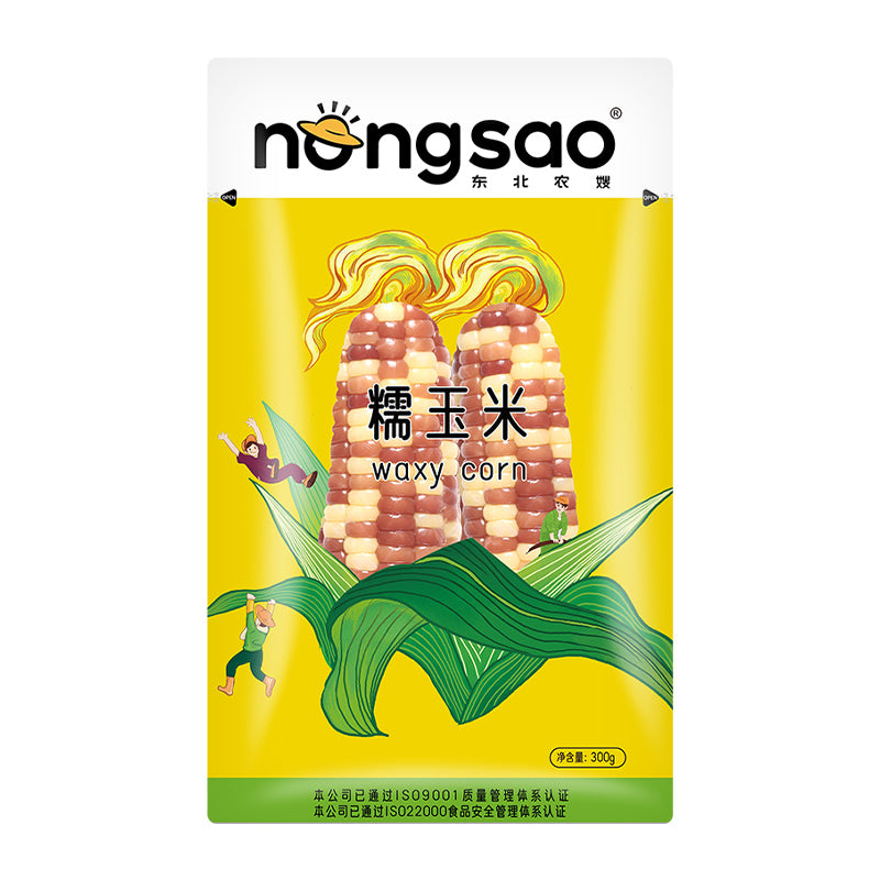Dong Bei Nong Sao NS Maïs sous vide deux épis (glutineux coloré) 300 g